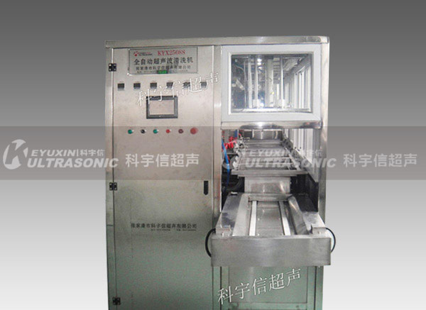  全自動單臂超聲波清洗機(jī)